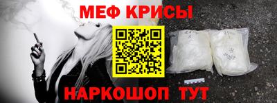 дживик Нальчик