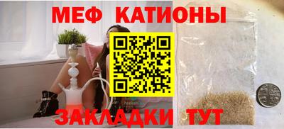 дживик Нальчик