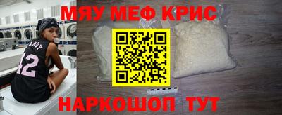 МДПВ Нарткала