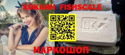 МДПВ Нарткала