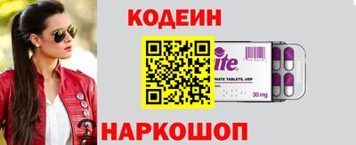 МДПВ Нарткала