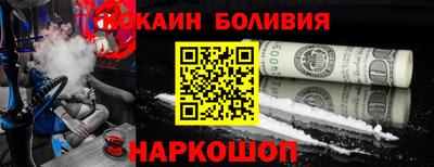 МДПВ Нарткала