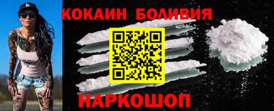 МДПВ Нарткала