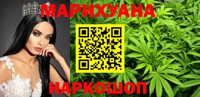 ALPHA-PVP Наро-Фоминск