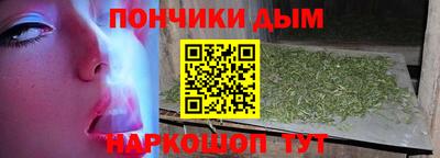 дживик Нальчик