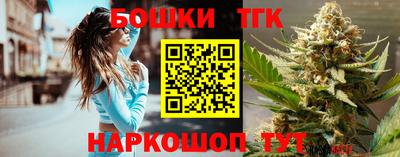 ALPHA-PVP Наро-Фоминск
