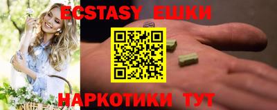 дживик Нальчик