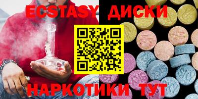 МДПВ Нарткала