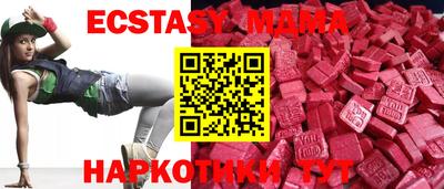 дживик Нальчик