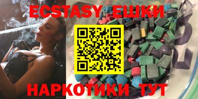 МДПВ Нарткала