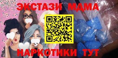 дживик Нальчик
