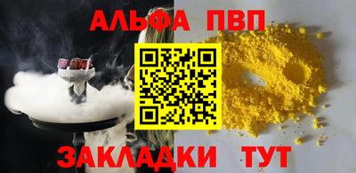 МДПВ Нарткала
