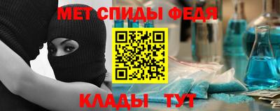 дживик Нальчик