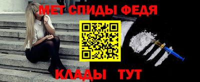 дживик Нальчик