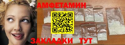 МДПВ Нарткала