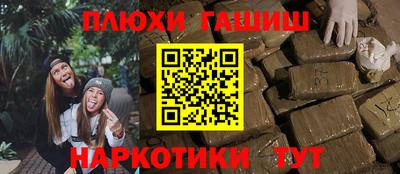 МДПВ Нарткала
