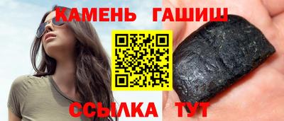 МДПВ Нарткала