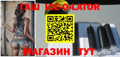 дживик Нальчик