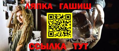 дживик Нальчик