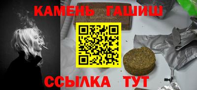 ALPHA-PVP Наро-Фоминск