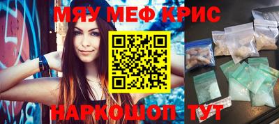 МДПВ Нарткала
