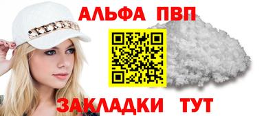 МДПВ Нарткала