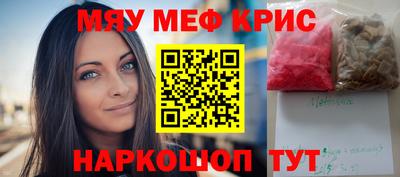 МДПВ Нарткала