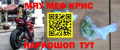 дживик Нальчик